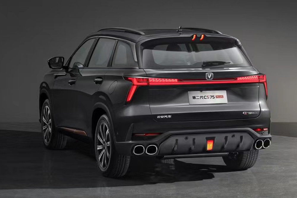 Рассекречен новый Changan CS75 Plus Ultra с мощным мотором: дебют уже в 2024 году